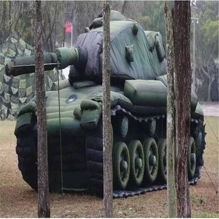 岑巩军用充气坦克